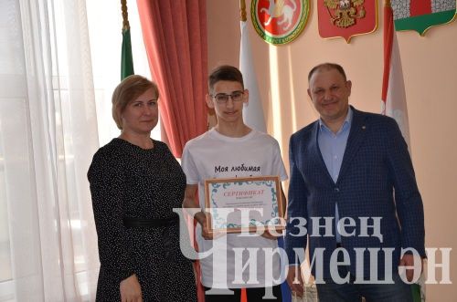 Чирмешән районы башлыгы Рамил Айбатов районның талантлы балалары белән очрашты (ФОТОРЕПОРТАЖ)