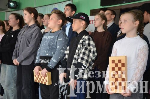 В Черемшане на турнире памяти Евгения Зорина приняли участие около 140 шахматистов (ФОТОРЕПОРТАЖ)