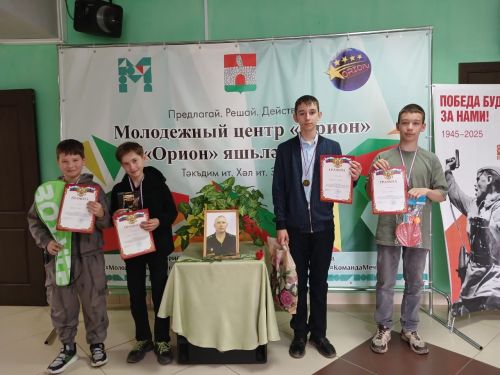 В Черемшане на турнире памяти Евгения Зорина приняли участие около 140 шахматистов (ФОТОРЕПОРТАЖ)