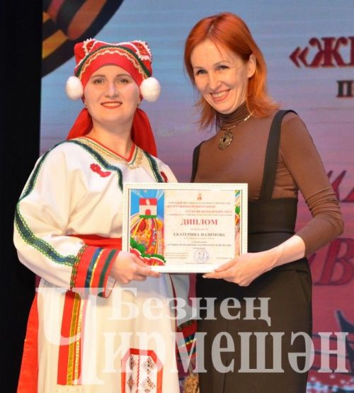 Победители гала - концерта (ФОТОРЕПОРТАЖ)