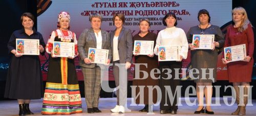 Победители гала - концерта (ФОТОРЕПОРТАЖ)