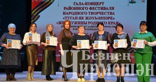 Победители гала - концерта (ФОТОРЕПОРТАЖ)