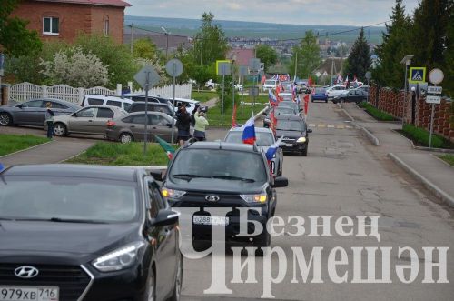 Чирмешәндә Җиңү көнендә автойөрешкә 100ләп техника белән чыктылар (ФОТОРЕПОРТАЖ)