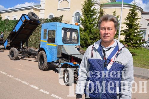Чирмешәнлеләр үзләре ясаган машина - тракторларын күргәзмәгә алып килделәр (ФОТОРЕПОРТАЖ)