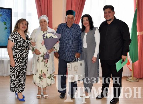 Чирмешәндә юбиляр гаиләләрне тәбрикләделәр (ФОТОРЕПОРТАЖ)