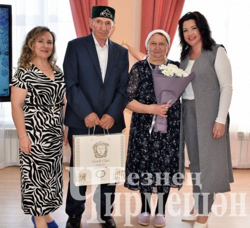 Чирмешәндә юбиляр гаиләләрне тәбрикләделәр (ФОТОРЕПОРТАЖ)