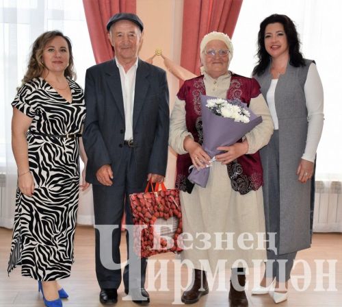 Чирмешәндә юбиляр гаиләләрне тәбрикләделәр (ФОТОРЕПОРТАЖ)
