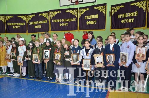 “Җиңү уты” сәяхәтен дәвам итә (ФОТОРЕПОРТАЖ)