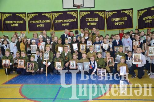 “Җиңү уты” сәяхәтен дәвам итә (ФОТОРЕПОРТАЖ)