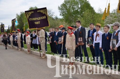 “Җиңү уты” сәяхәтен дәвам итә (ФОТОРЕПОРТАЖ)