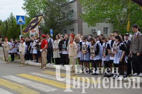 “Җиңү уты” сәяхәтен дәвам итә (ФОТОРЕПОРТАЖ)