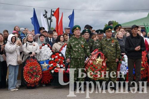 Празднование Дня Великой Победы в Черемшане (2 часть, ФОТОРЕПОРТАЖ)