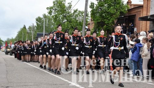 Парад в честь Дня Победы в Черемшане (ФОТОРЕПОРТАЖ)