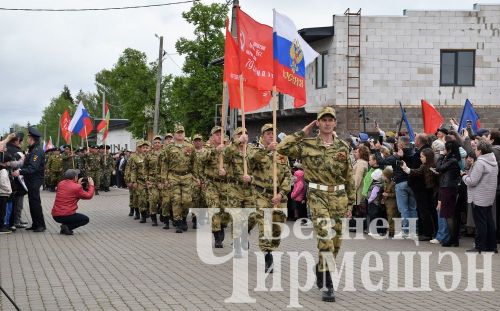 Парад в честь Дня Победы в Черемшане (ФОТОРЕПОРТАЖ)