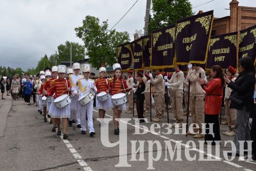 Празднование Дня Великой Победы в Черемшане (2 часть, ФОТОРЕПОРТАЖ)