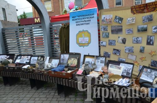 Празднование Дня Победы в Черемшане (Часть 1) ФОТОРЕПОРТАЖ