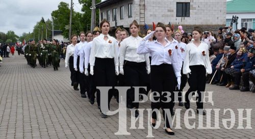 Парад в честь Дня Победы в Черемшане (ФОТОРЕПОРТАЖ)