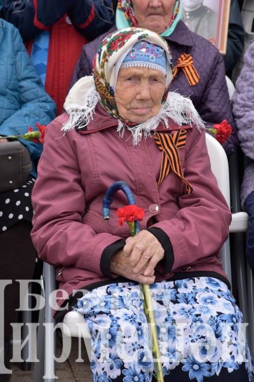 Празднование Дня Великой Победы в Черемшане (2 часть, ФОТОРЕПОРТАЖ)