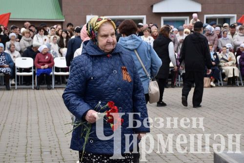 Празднование Дня Великой Победы в Черемшане (2 часть, ФОТОРЕПОРТАЖ)