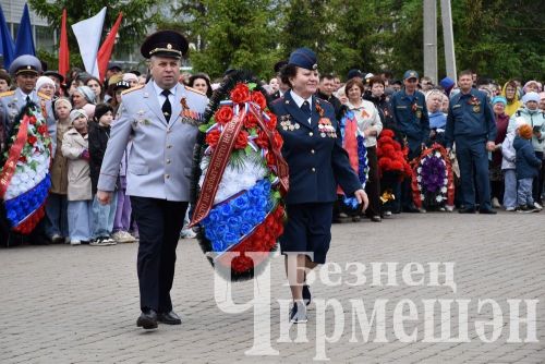 Празднование Дня Великой Победы в Черемшане (2 часть, ФОТОРЕПОРТАЖ)