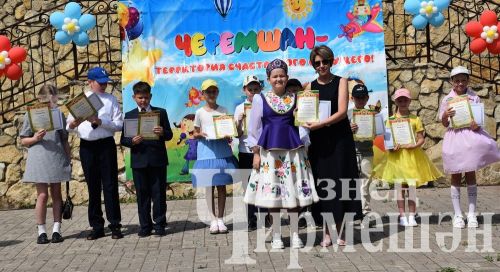 В Черемшане прошел праздник детства (ФОТОРЕПОРТАЖ)