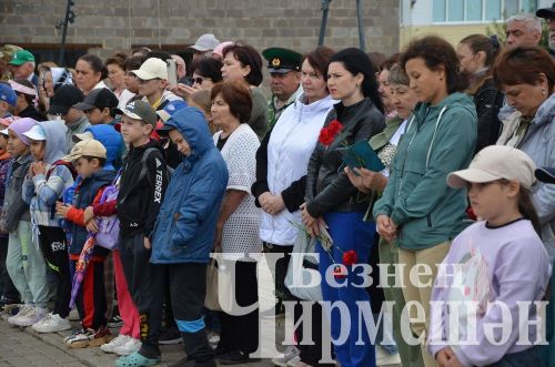 Чирмешәнлеләр Хәтер һәм кайгы көнендә батырларны искә алдылар (ФОТОРЕПОРТАЖ)