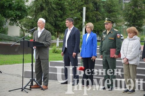 Чирмешәнлеләр Хәтер һәм кайгы көнендә батырларны искә алдылар (ФОТОРЕПОРТАЖ)