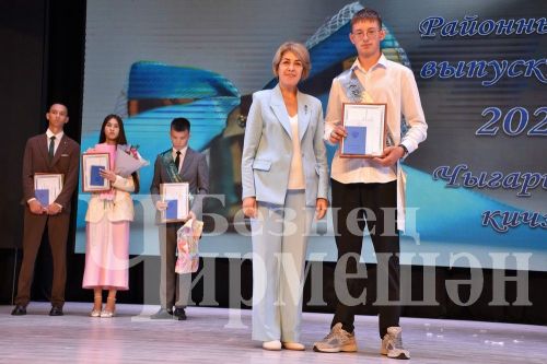 88 фотографий с районного выпускного бала