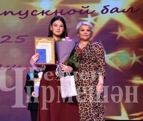 88 фотографий с районного выпускного бала