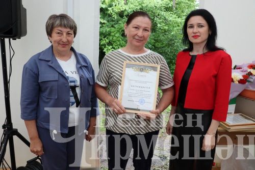 В Черемшане наградили медицинских работников (ФОТОРЕПОРТАЖ)