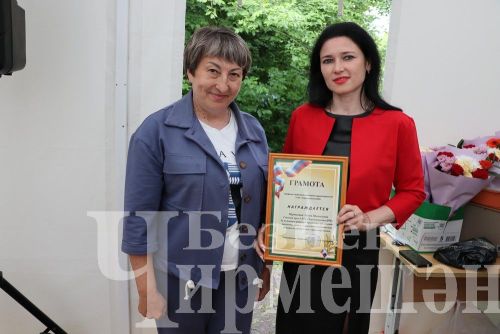 В Черемшане наградили медицинских работников (ФОТОРЕПОРТАЖ)
