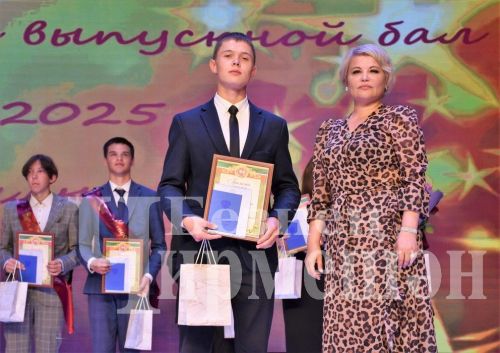 88 фотографий с районного выпускного бала