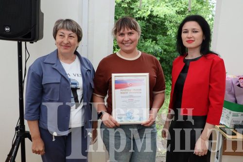 В Черемшане наградили медицинских работников (ФОТОРЕПОРТАЖ)