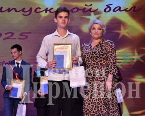 88 фотографий с районного выпускного бала