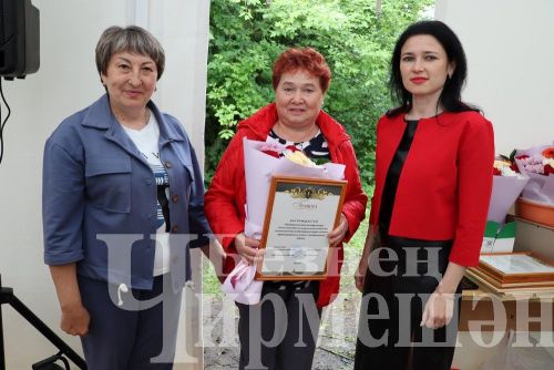 Чирмешән районы медицина хезмәткәрләрен бүләкләделәр (ФОТОРЕПОРТАЖ)