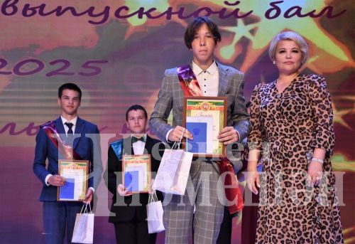 88 фотографий с районного выпускного бала