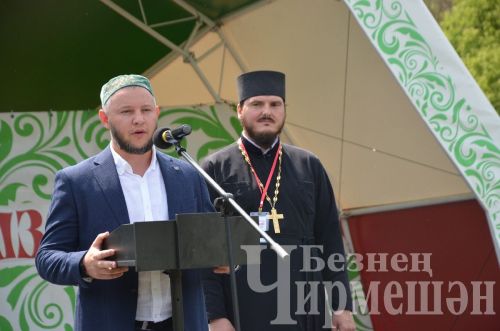 Торжественное открытие Черемшанского Сабантуя 2025 (ФОТОРЕПОРТАЖ)