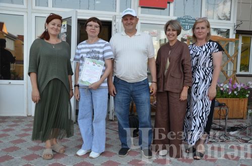 В Черемшане на улице Титова отметили праздник Добрососедства (ФОТОРЕПОРТАЖ)