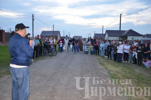В Черемшане в микрорайоне Северный соседи собрались на праздник (ФОТОРЕПОРТАЖ)