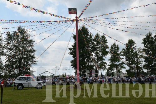 В Амирове отметили День села (ФОТОРЕПОРТАЖ)