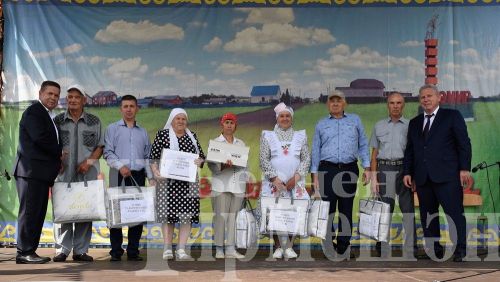 В Амирове отметили День села (ФОТОРЕПОРТАЖ)
