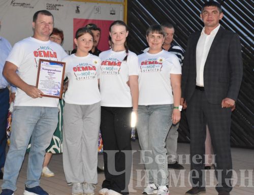 Чирмешәндә Гаилә, мәхәббәт һәм тугрыклык көнен бәйрәм иттеләр (ФОТОРЕПОРТАЖ)
