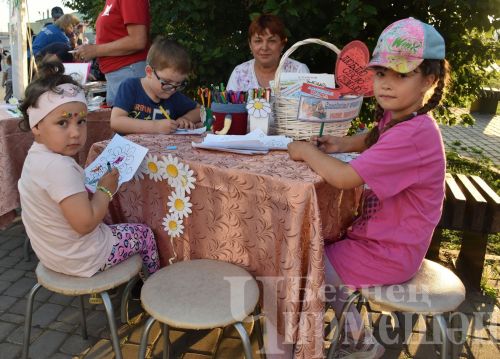 В Черемшане отметили День семьи, любви и верности (ФОТОРЕПОРТАЖ)