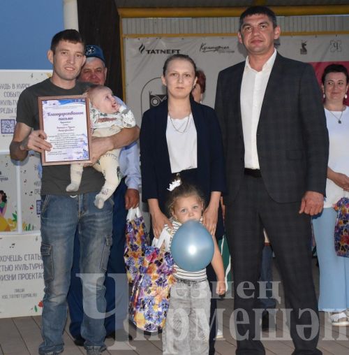 Чирмешәндә Гаилә, мәхәббәт һәм тугрыклык көнен бәйрәм иттеләр (ФОТОРЕПОРТАЖ)