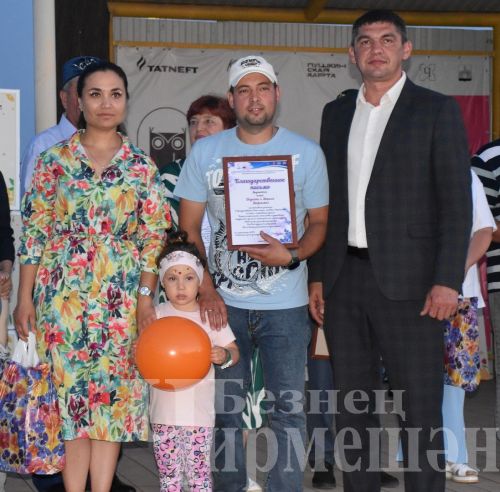 Чирмешәндә Гаилә, мәхәббәт һәм тугрыклык көнен бәйрәм иттеләр (ФОТОРЕПОРТАЖ)