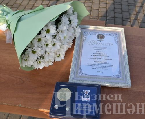 В Черемшане отметили День семьи, любви и верности (ФОТОРЕПОРТАЖ)
