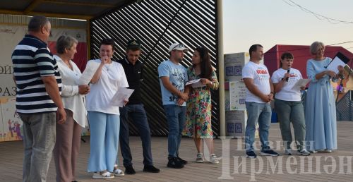 В Черемшане отметили День семьи, любви и верности (ФОТОРЕПОРТАЖ)