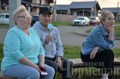 В Черемшане, в микрорайоне Южный, отметили праздник добрососедства (ФОТОРЕПОРТАЖ)