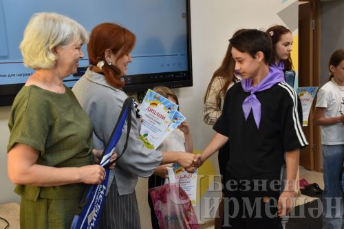 Чирмешәндә " Яшьтәш"тә каникул" проекты тәмамланды (ФОТОРЕПОРТАЖ)