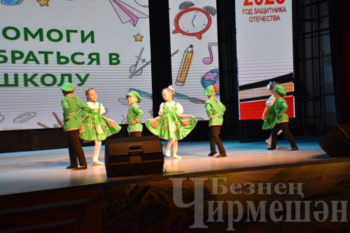 Чирмешәндә укучыларга мәктәп сумкылары тапшырдылар (ФОТОРЕПОРТАЖ)